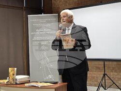 Добрич - Йордан Йовков - книга