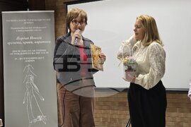 Добрич - Йордан Йовков - книга