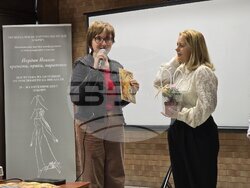 Добрич - Йордан Йовков - книга