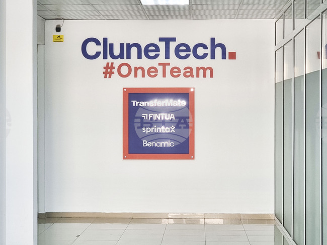 Велико Търново - ирландска компания - „CluneTech”