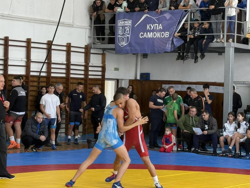 Над 100 състезатели участваха в турнир по борба „Купа Самоков 2025“