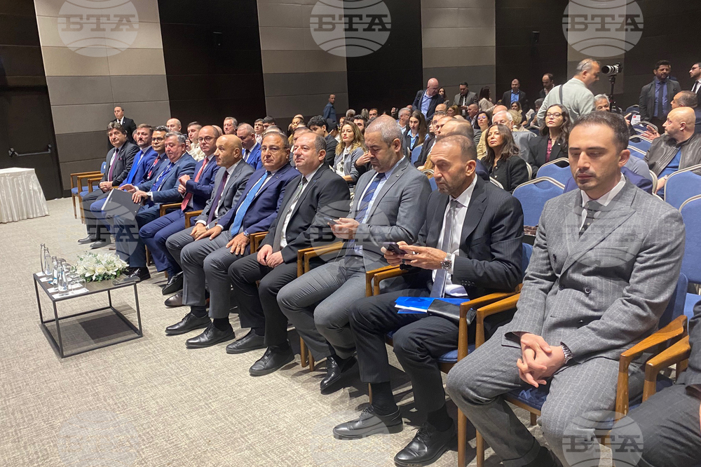 Турция - бизнесфорум