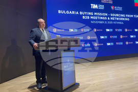 Турция - бизнесфорум