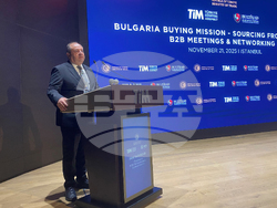 Турция - бизнесфорум