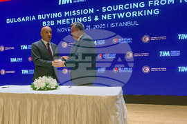 Турция - бизнесфорум