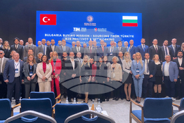 Турция - бизнесфорум