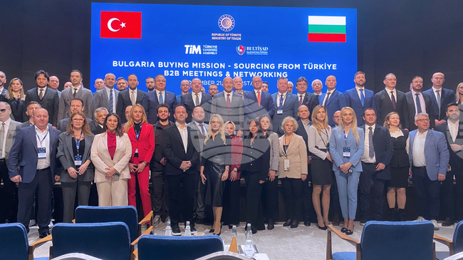 Асамблеята на турските износители и Българско-турската търговско-индустриална камара подписаха в Истанбул меморандум за разбирателство