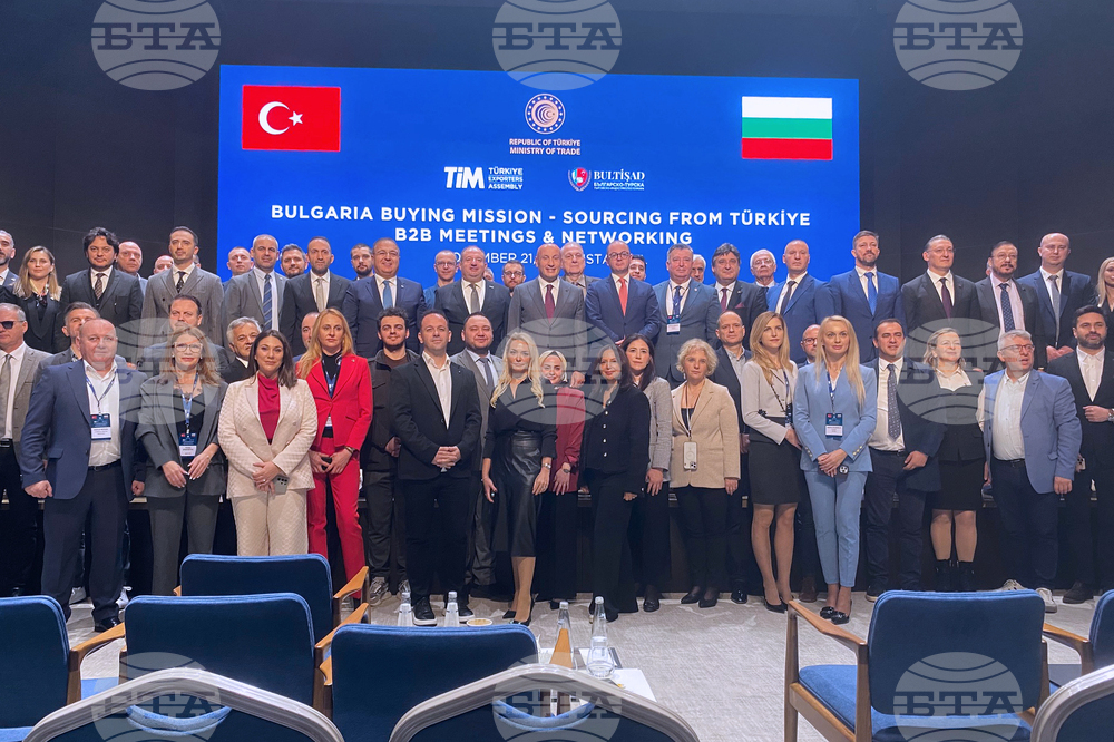 Асамблеята на турските износители и Българско-турската търговско-индустриална камара подписаха в Истанбул меморандум за разбирателство