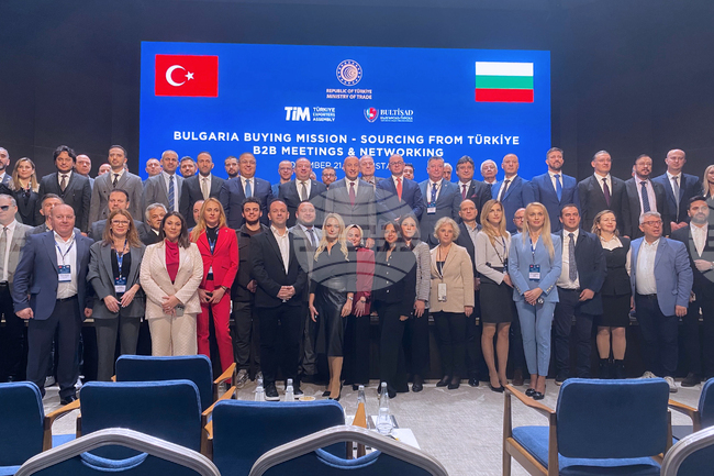 Асамблеята на турските износители и Българско-турската търговско-индустриална камара подписаха в Истанбул меморандум за разбирателство