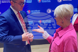 Турция - бизнесфорум