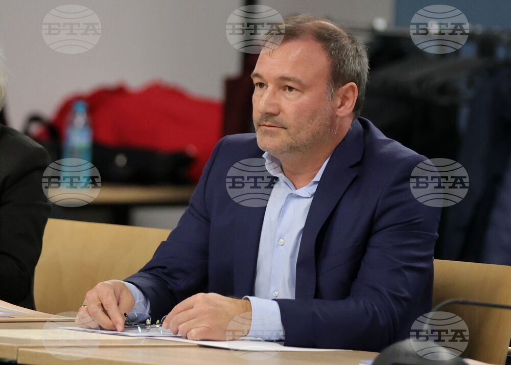 Бургас - форум - "България - активен партньор в европейската стратегия за сигурно и устойчиво Черно море"