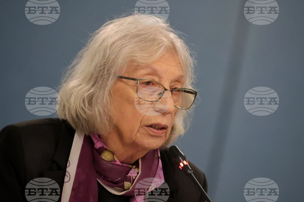 Бургас - форум - "България - активен партньор в европейската стратегия за сигурно и устойчиво Черно море"