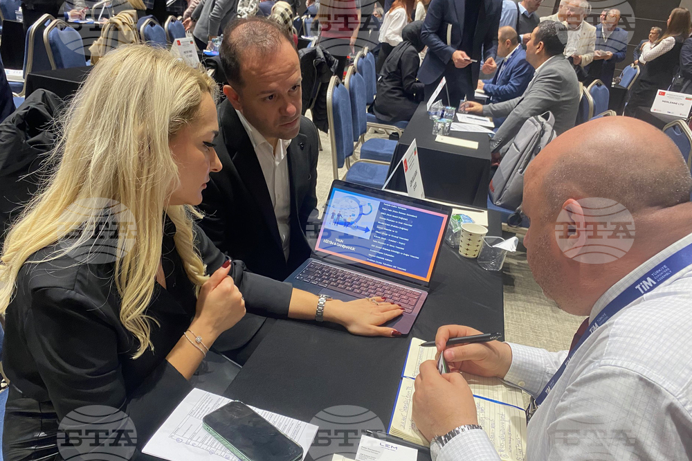 Турция - бизнесфорум