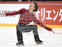 Finland Figure Skating