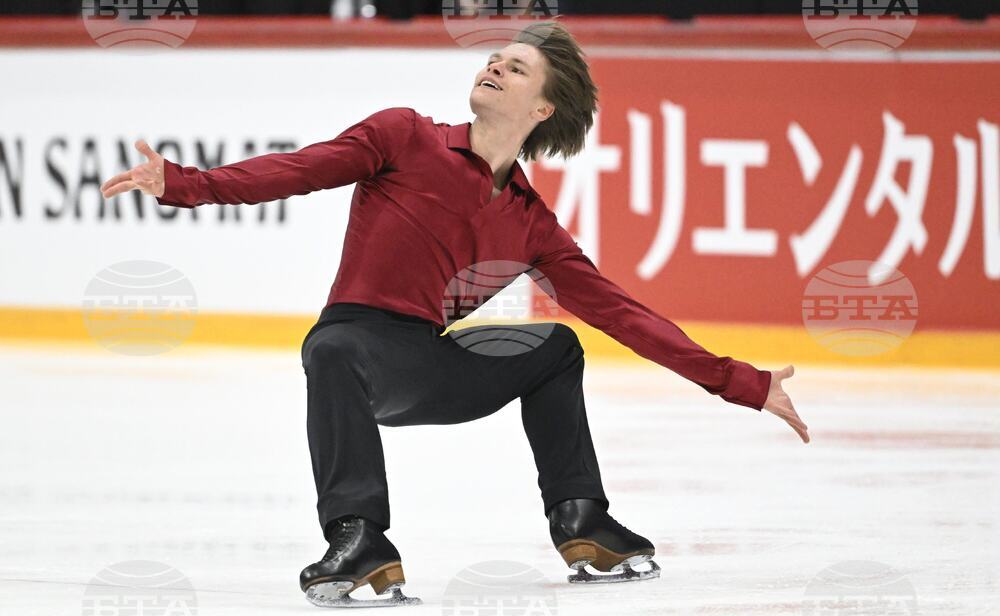 Finland Figure Skating