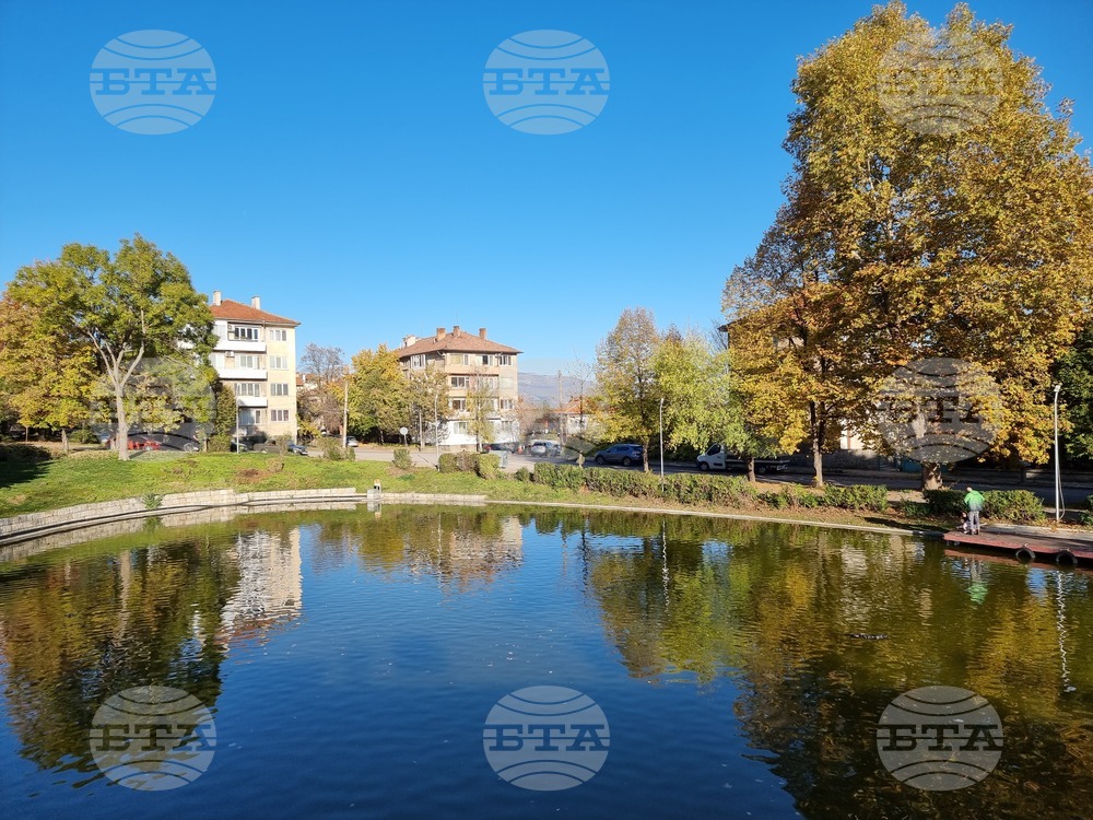 Kyustendil to Improve Two Town Parks as Part of Bulgaria - Republic of North Macedonia Cross-Border Cooperation Programme