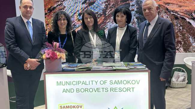 Община Самоков се представя на туристическо изложение в румънската столица Букурещ