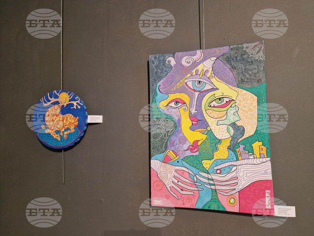 Пазарджик - Мария Барокова - изложба