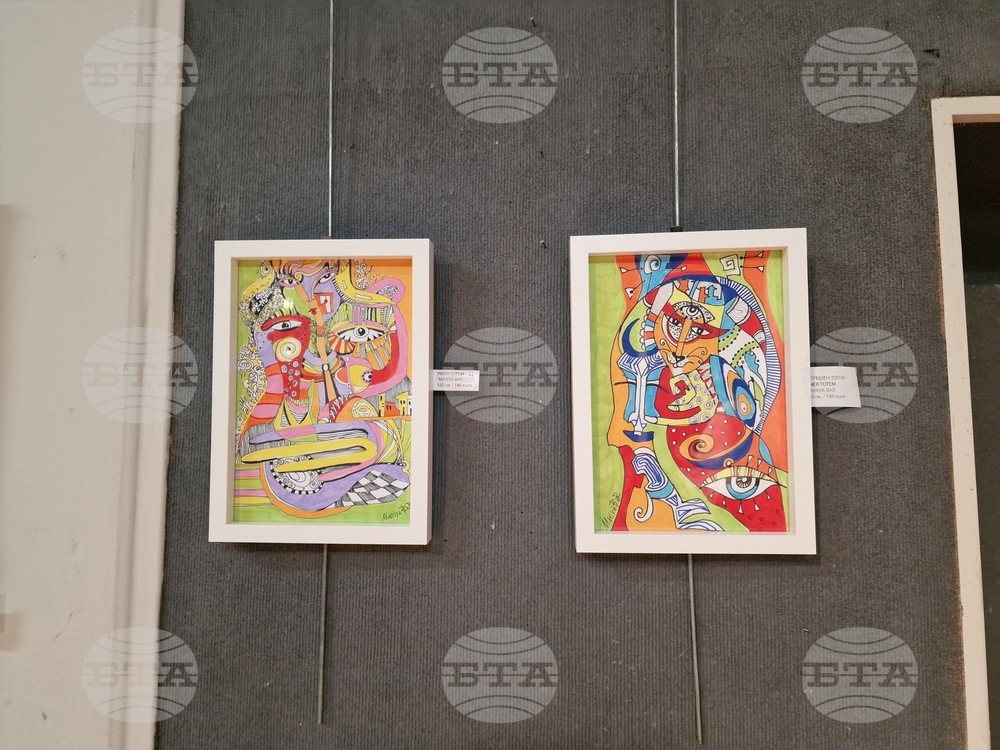 Пазарджик - Мария Барокова - изложба