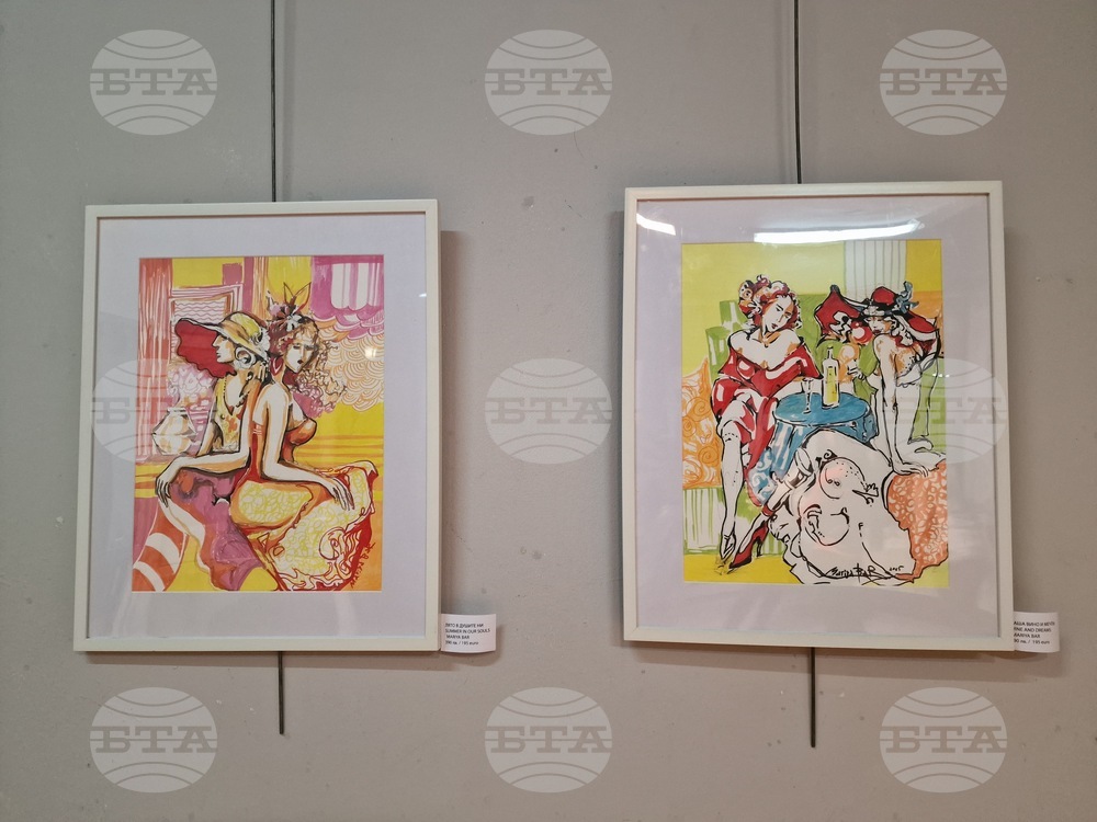 Пазарджик - Мария Барокова - изложба