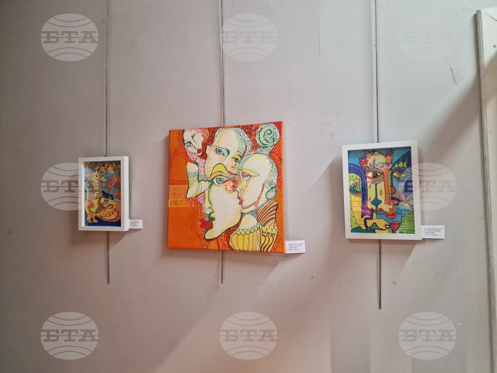 Пазарджик - Мария Барокова - изложба