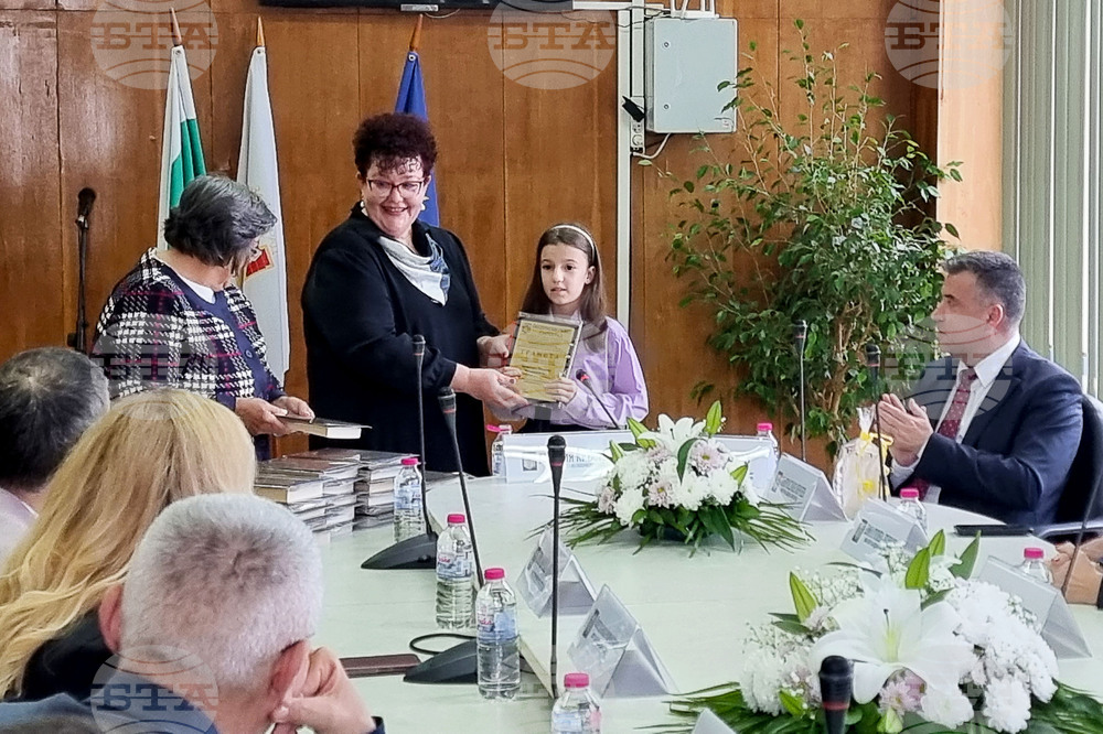 Златоград - Общински съвет - празнично заседание