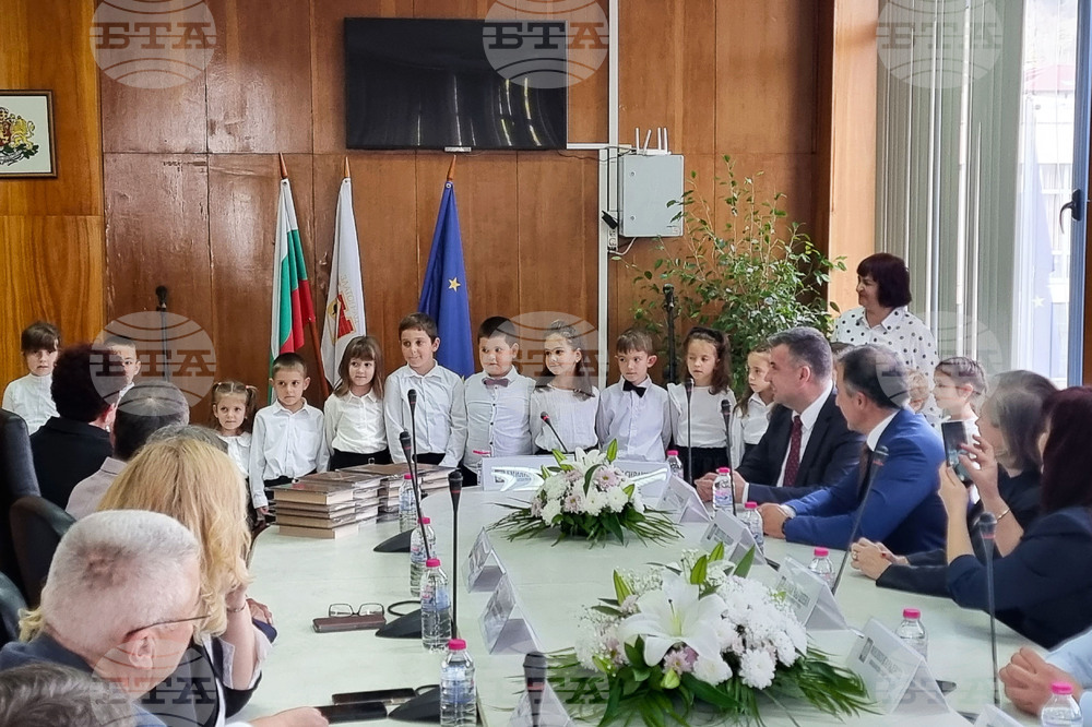 Златоград - Общински съвет - празнично заседание