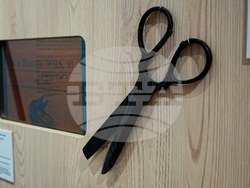 Пловдив - музей на ютията