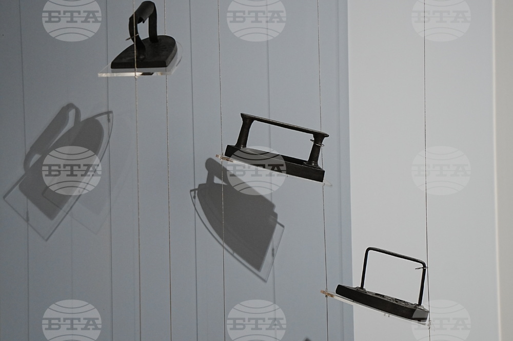 Пловдив - музей на ютията