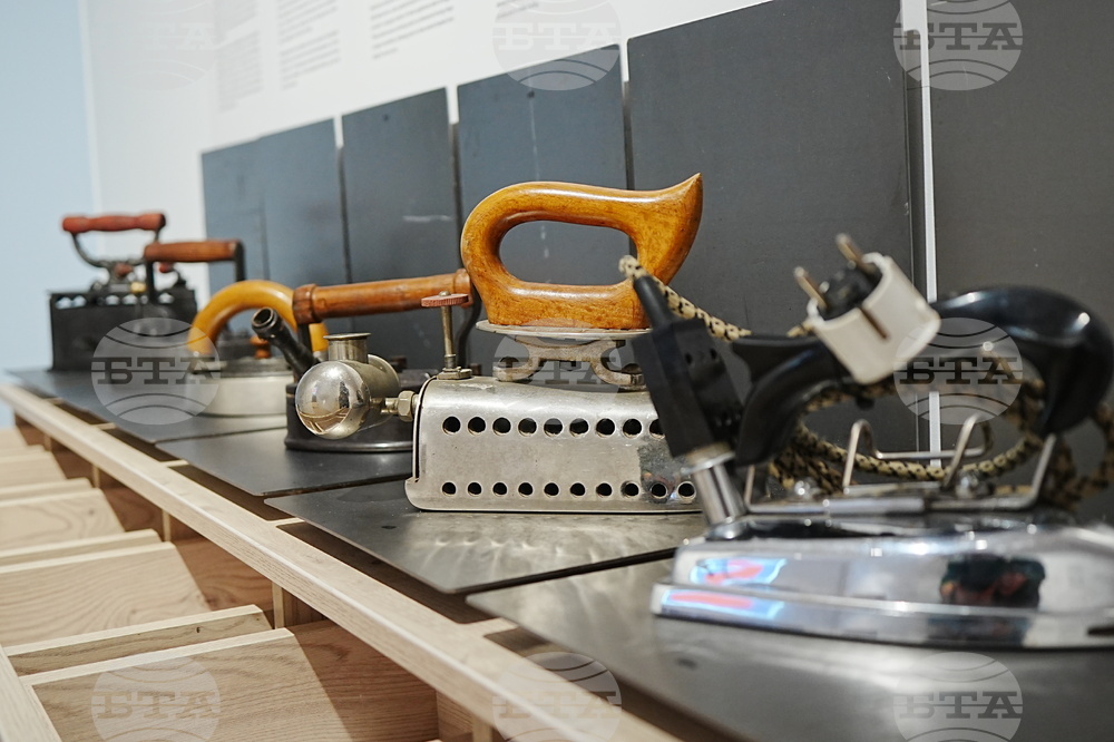 Пловдив - музей на ютията