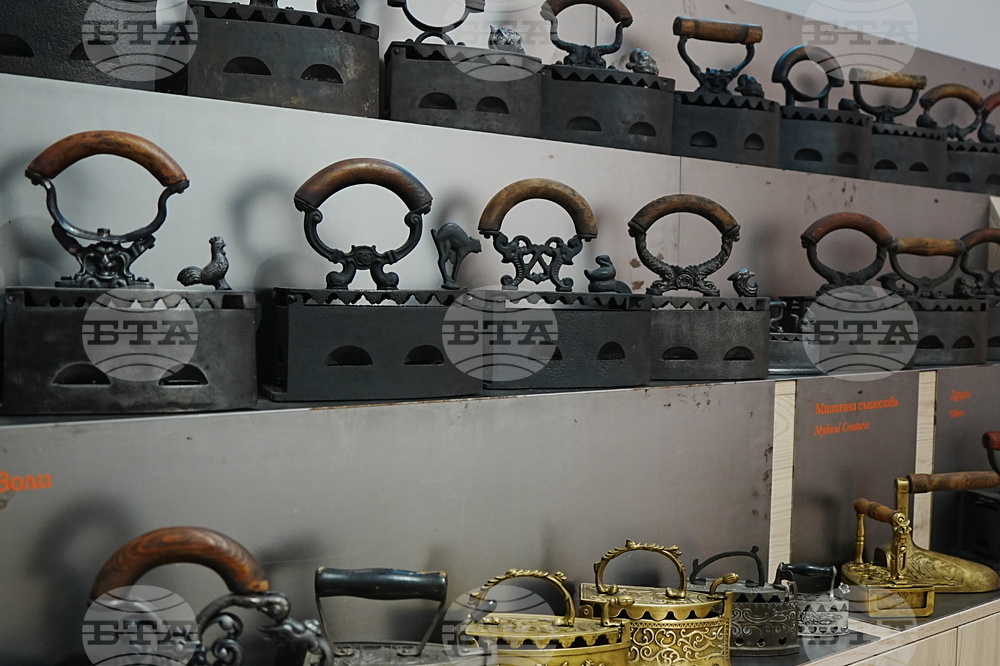 Balkan Peninsula's First Iron Museum Opens in Plovdiv