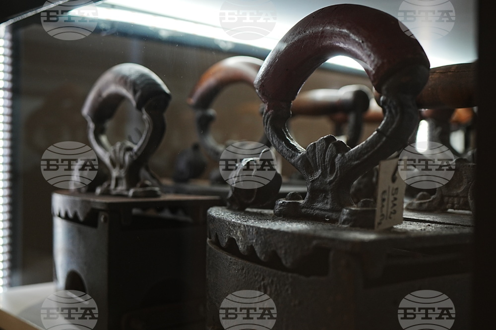 Пловдив - музей на ютията