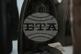 Пловдив - музей на ютията