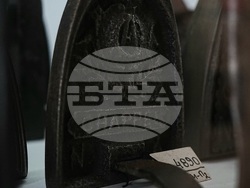 Пловдив - музей на ютията