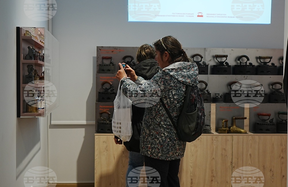 Пловдив - музей на ютията