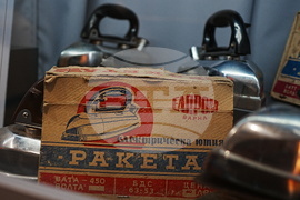 Пловдив - музей на ютията