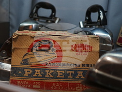 Пловдив - музей на ютията