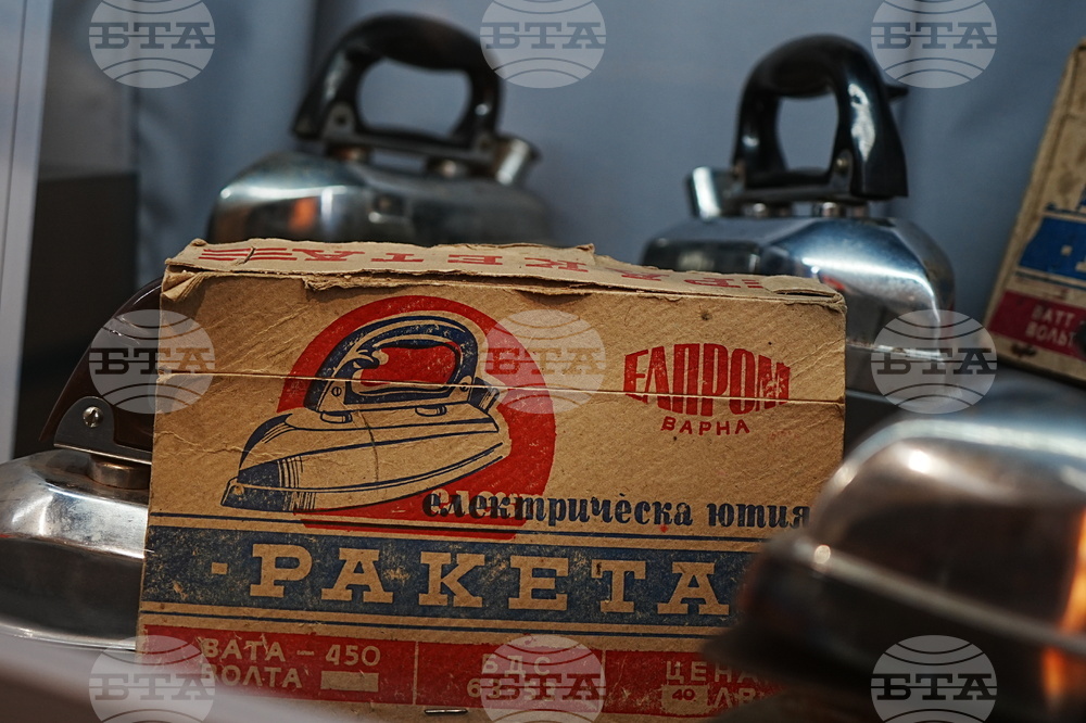 Първият на Балканския полуостров Музей на ютията отвори врати в Пловдив