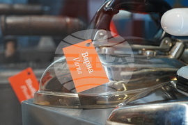 Пловдив - музей на ютията