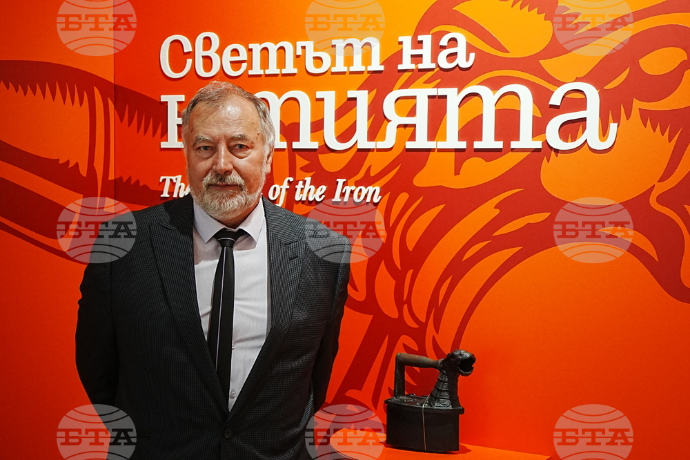 Пловдив - музей на ютията