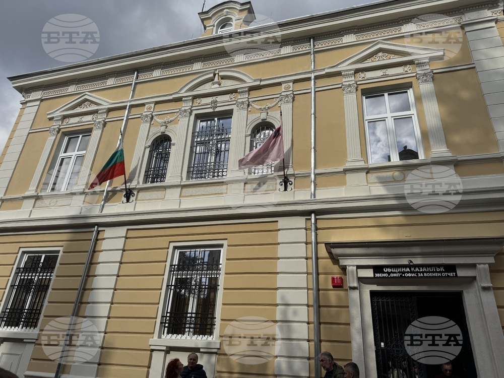 Казанлък - Военен отдел - сграда - ремонт