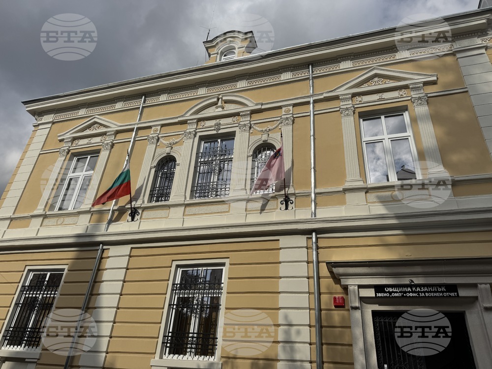 Казанлък - Военен отдел - сграда - ремонт