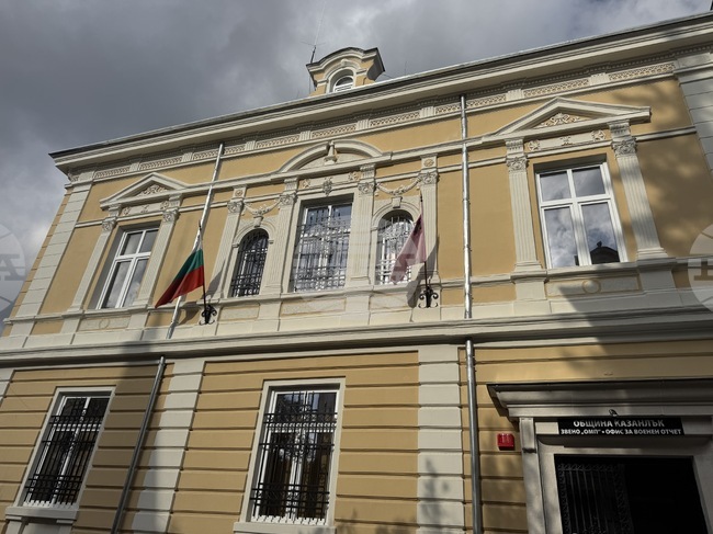 Казанлък - Военен отдел - сграда - ремонт 