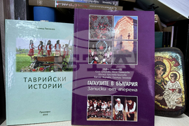 Украйна - Редакцията на вестник “Роден край”