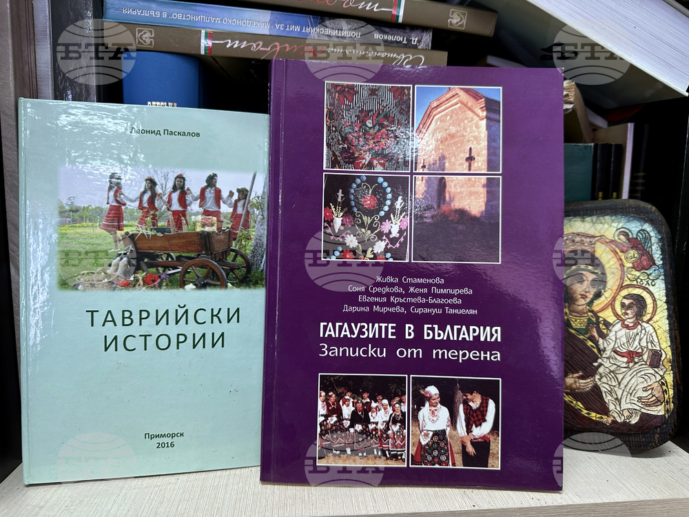 Украйна - Редакцията на вестник “Роден край”