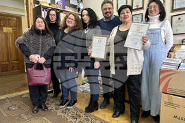 Украйна - Редакцията на вестник “Роден край”