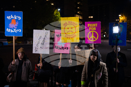 APTOPIX Japan Protest