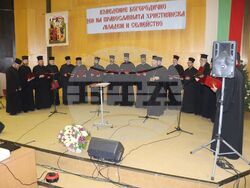 Снимка: Областна администрация Русе