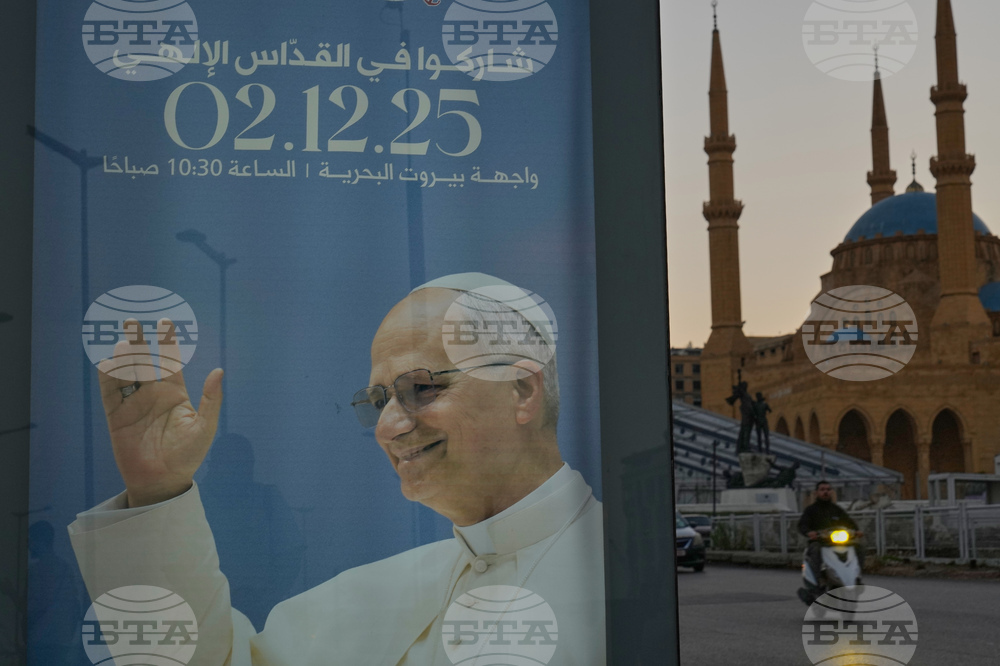Lebanon Pope Leo Visit