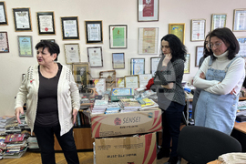 Украйна - Редакцията на вестник “Роден край”